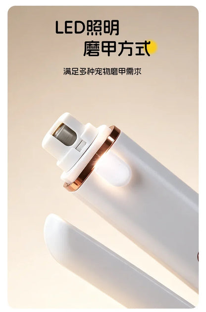 Electric Pet Nail Grinder Low Noise Rechargeable Pet Nail Trimmer Painless Paws Grooming Smoother Nail File Clipper
