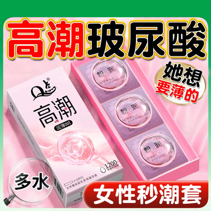Ultra Sensitive Condom with Mace Pointed Design 10 PCS Lubricated Latex Condom Natural Feeling Safety Sex Accessories