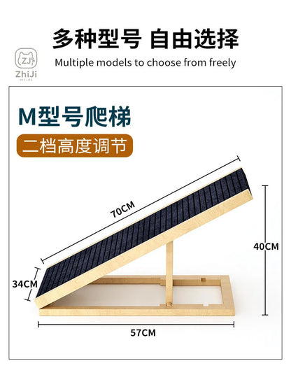 Solid Wood Dog Ramp for Bed Couch Non Slip Pet Stairs Senior Small Dogs Cat Climbing Ladder Gentle Slope Elderly Pets Indoor