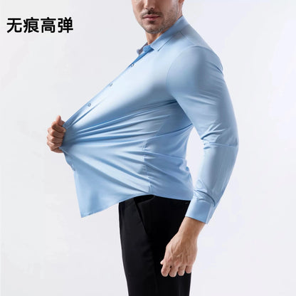 100KG Non-Iron Four-way High Stretch Men's Long Sleeve Shirt Silky Soft Sommth Blue Black Business Party Wedding Male Clothing