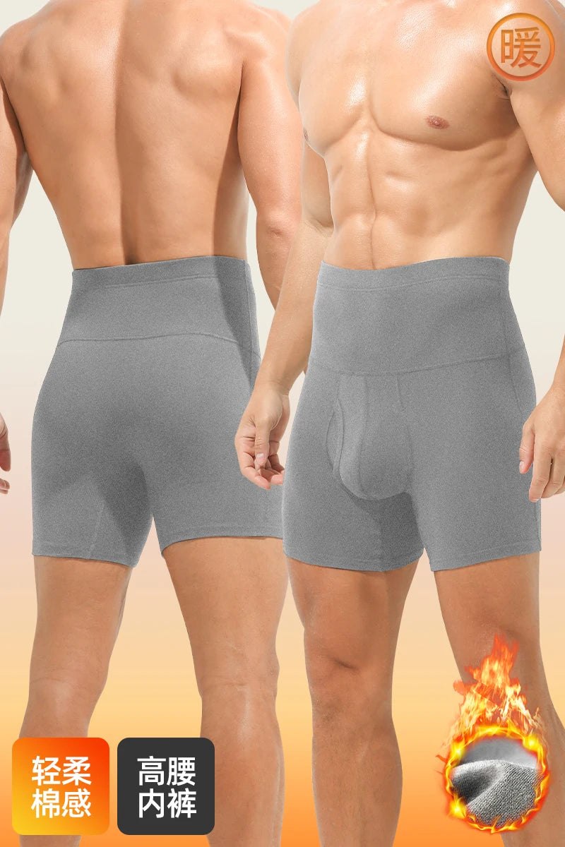Men's underwear Men's cotton high waist belly large size lengthening anti-wear leg plus fat warm sports boxer shorts