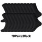 5/10Pairs Neutral Round Neck Socks Spring Summer Sweat Absorbing Breathable Comfortable All-Season Sports Men's High Classic