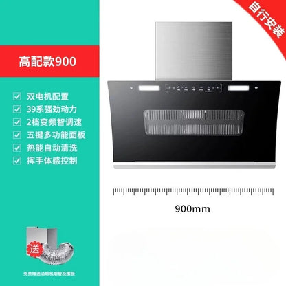 220V Haotaitai Double Motor Range Hood Kitchen Strong Suction Auto Clean Side Suction BBL