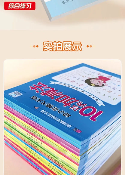 80 Pages Children Addition and Subtraction Book Learning Mathematics Textbook Handwritten Arithmetic Exercise Books for Kid 2-5