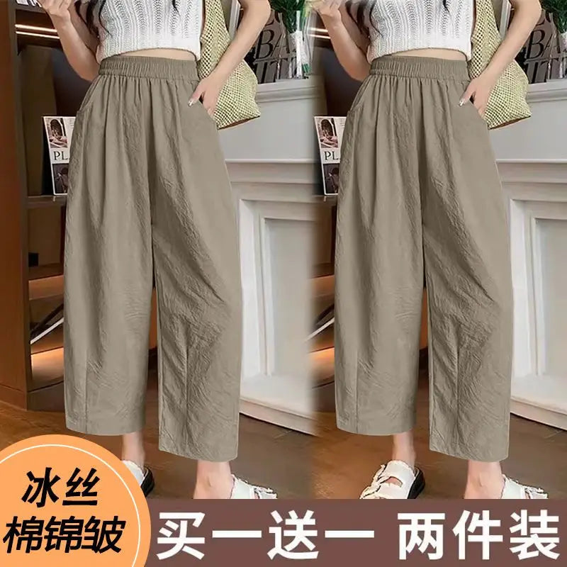 andma Sle Wide Leg Pants Nine Points Harlan Loose Fit Women's Summer Casual Trousers Two Pieces Set High Waist Elastic Wa...