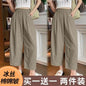 andma Sle Wide Leg Pants Nine Points Harlan Loose Fit Women's Summer Casual Trousers Two Pieces Set High Waist Elastic Wa...
