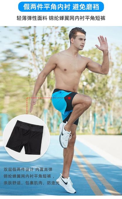 2 in 1 Trail Running Marathon Multifunctional Shorts Quick Dry Long Distance Training Sports Men Summer Lining With Waist bag