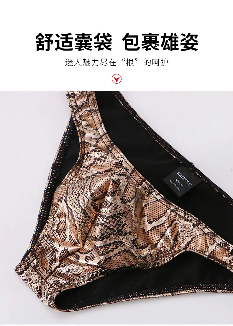 Foreign trade low-rise men's briefs men's underwear triangle printed underwear cross-border underwear wholesale KX020-SJ
