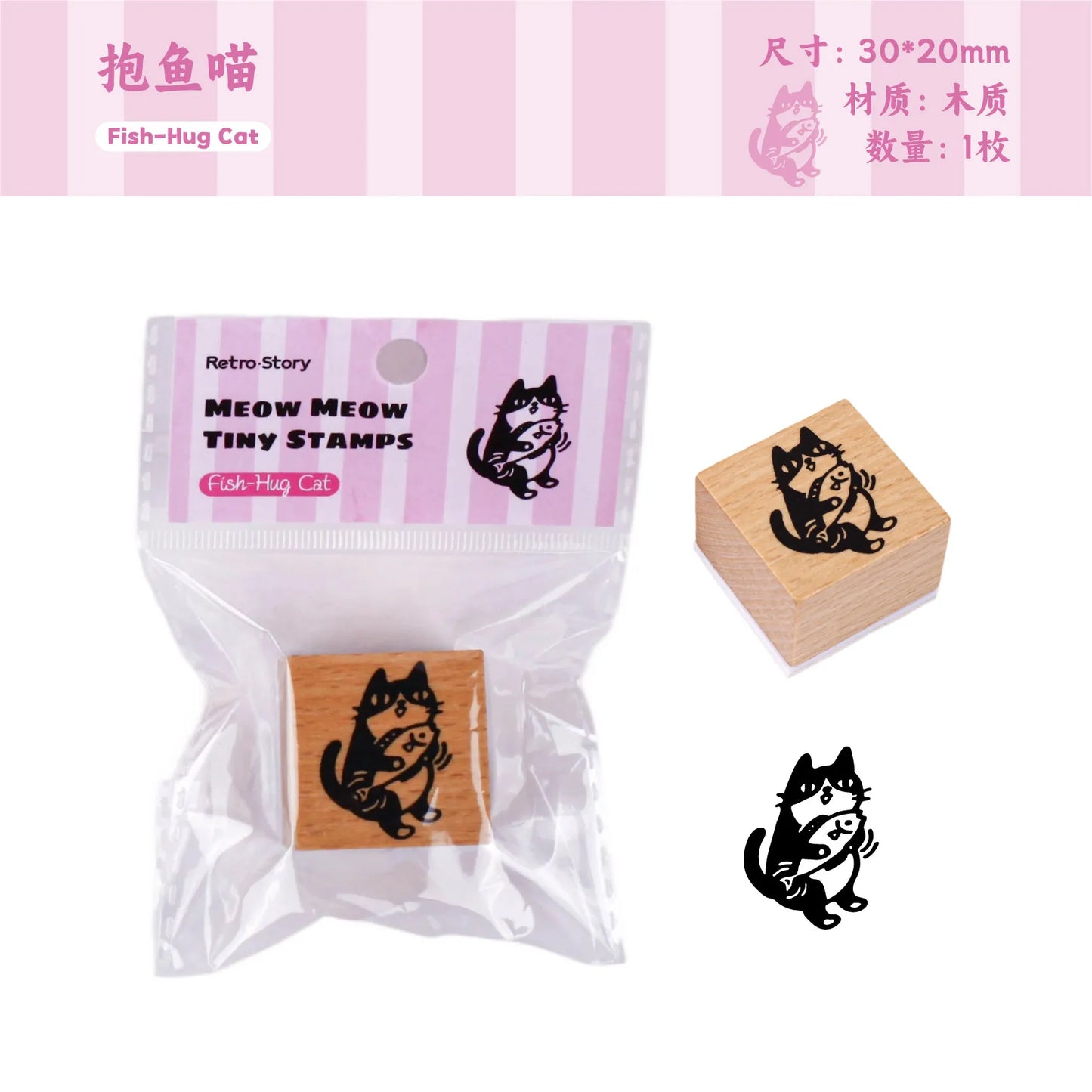 1pc Alphabet Stamps Vintage Wooden Rubber cute pet Stamp Set Stationery Seal Stamping For Card Making Planner Scrapbook