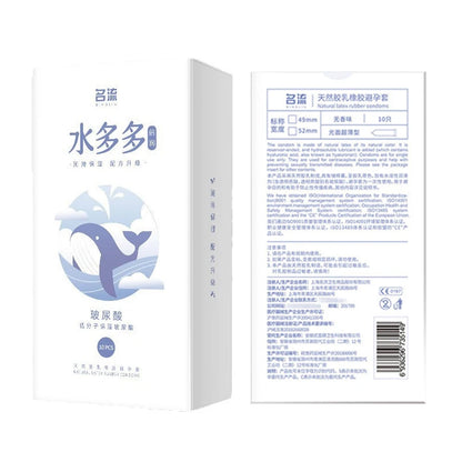 Condoms  Double Lubrication  - Natural Latex Sensational Sleeve for Enhanced Performance and Intimate Moments