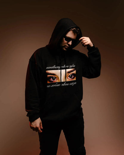 Harajuku Oversized Streetwear Pullover Men's Hoodies Eyes Graphic Print Hooded Sweatshirt Hip Hop Aesthetic Tops Goth Y2k Winter