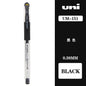 Japan Uni UM-151 Gel Pen 0.38mm Bullet Tip Writing Smooth Student Notes Special School Supplies 20 Colors Available Stationery
