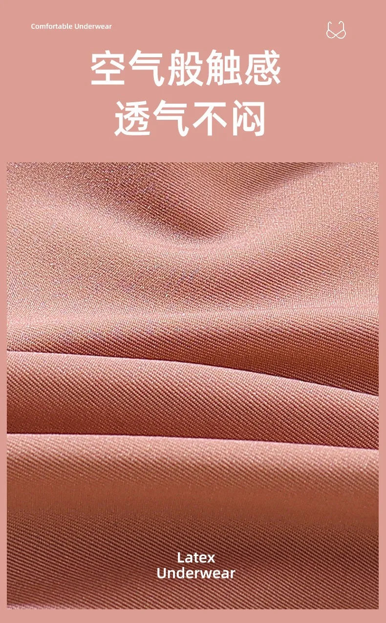 Jelly Support Seamless Bra For Big Breasts, Slim Fit, Push-up Anti-sagging, Wire-free Underwear, Sports Bra, Breathable