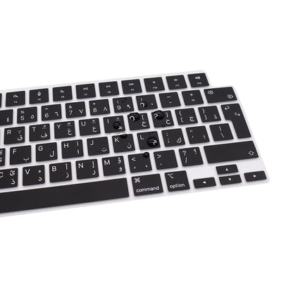Arabic language keyboard skin for MacBook air15/pro14 pro16 M4/M3/M2/M1 waterproof dust UK key silicone keyboard protector cover