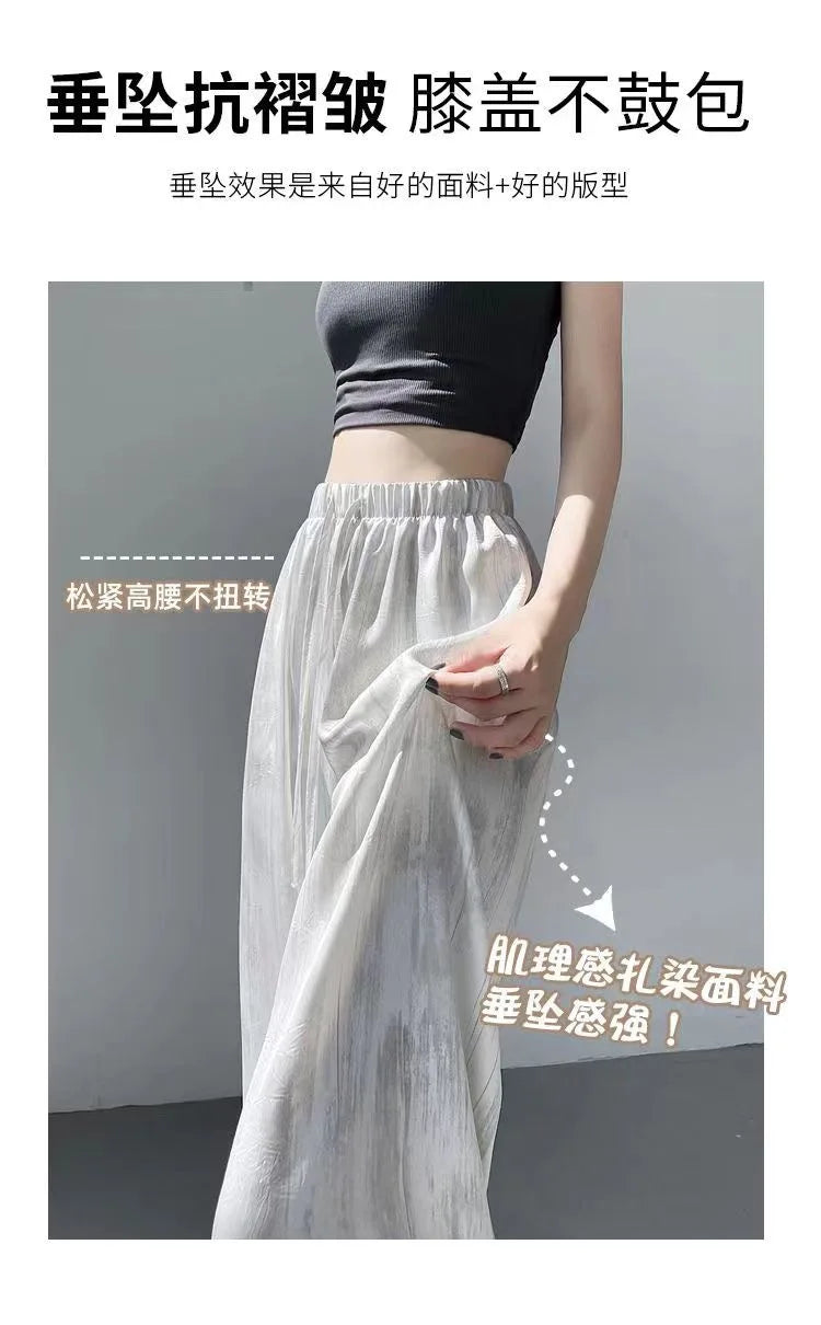 Summer Loose Straight Casual Draped Ice Silk Tie-Dye Wide-Leg Pants Grils Mosquito-proof Casual Trousers Women's Wide-leg Pants