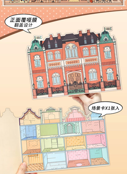 Kawaii College of Fine Arts 3D Candy Apartment Landscape Sticker  DIY Pocket Cabin Scene festival gift