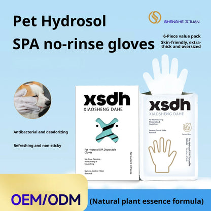 No-Rinse Pet Cleaning Gloves, Disposable SPA Wipes for Dogs & Cats, Deodorizing
