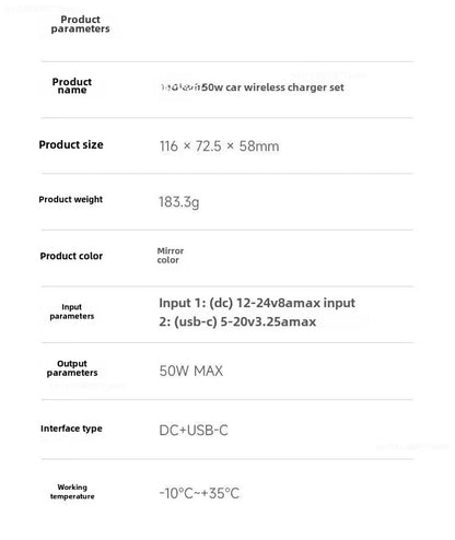 50W Wireless Car Charger Set Smart Fast Quick Charging Support Power-Off and Inductive Expansion Phone Holder Auto Parts
