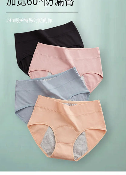 Panties for Menstruation Cotton Menstrual Panties High Waist Period Underwear Culotte Menstruelle Leak Proof Bragas Menstruales