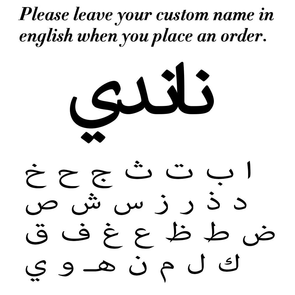 Custom Name Necklace for Women Men Stainless Steel Customized Personalized Arabic Name Choker Chain Jewelry Valentine's Day Gift