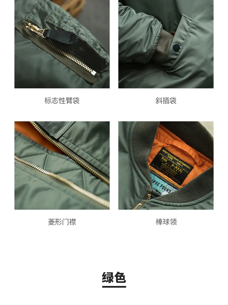Maden Vintage MA1 Pilot Jacket Green Thickened Cotton-padded Jacket Casual Baseball Pockets Flight Zipper Outwear for Men's Fall