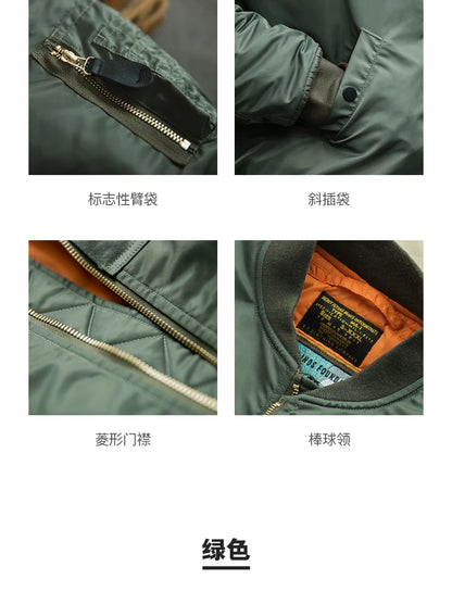 Maden Vintage MA1 Pilot Jacket Green Thickened Cotton-padded Jacket Casual Baseball Pockets Flight Zipper Outwear for Men's Fall
