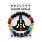 Fashionable Colorful Women's Bracelet Natural Volcanic Stone Elastic Beaded Bracelet Men's and Women's Meditation Yoga Bracelet