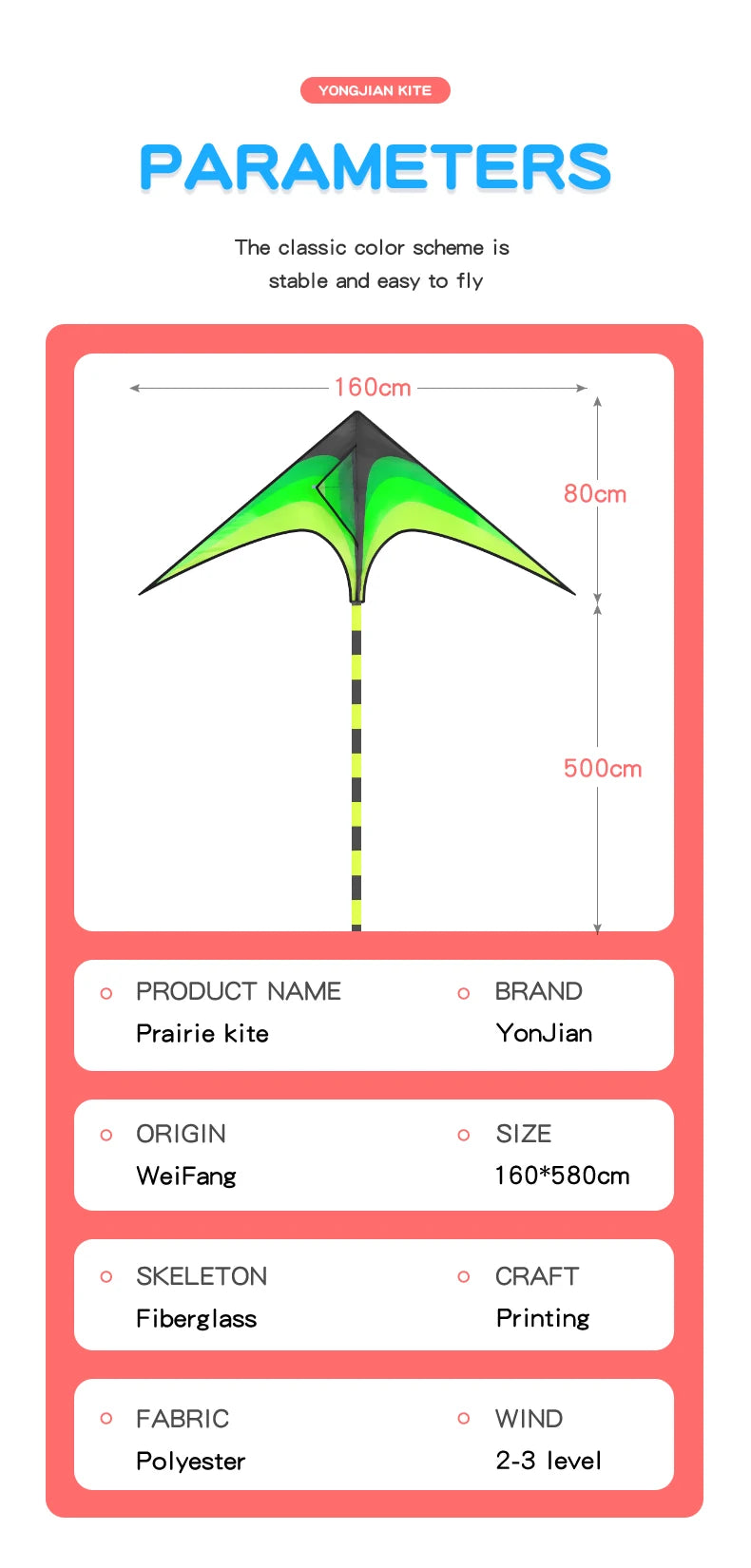 Adult-sized large delta-wing kite. Easy to fly. Extra-large delta-wing kite, equipped with a 6-meter long tail.