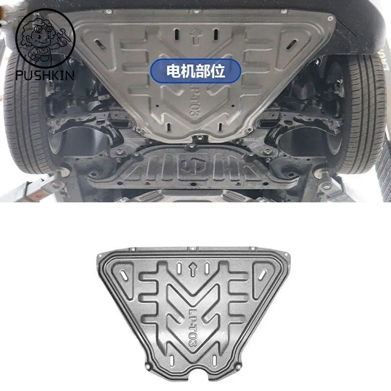 For Leapmotor T03 2026 2025 2024 Accessories Engine Guards Steel Alloy Plastics Engine Protection Device