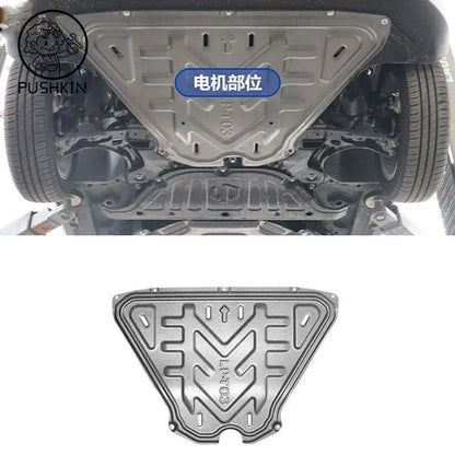 For Leapmotor T03 2026 2025 2024 Accessories Engine Guards Steel Alloy Plastics Engine Protection Device