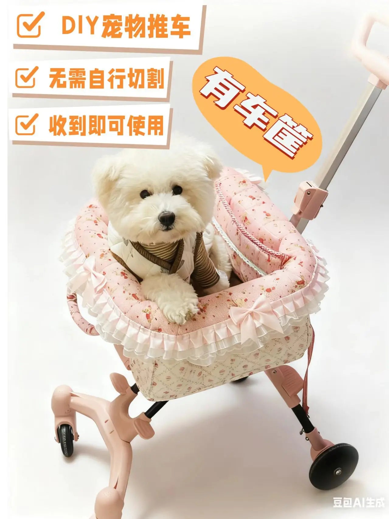 Compact Foldable Pet Cart Lightweight Shopping Cart Small Portable Go out Pet Carrier