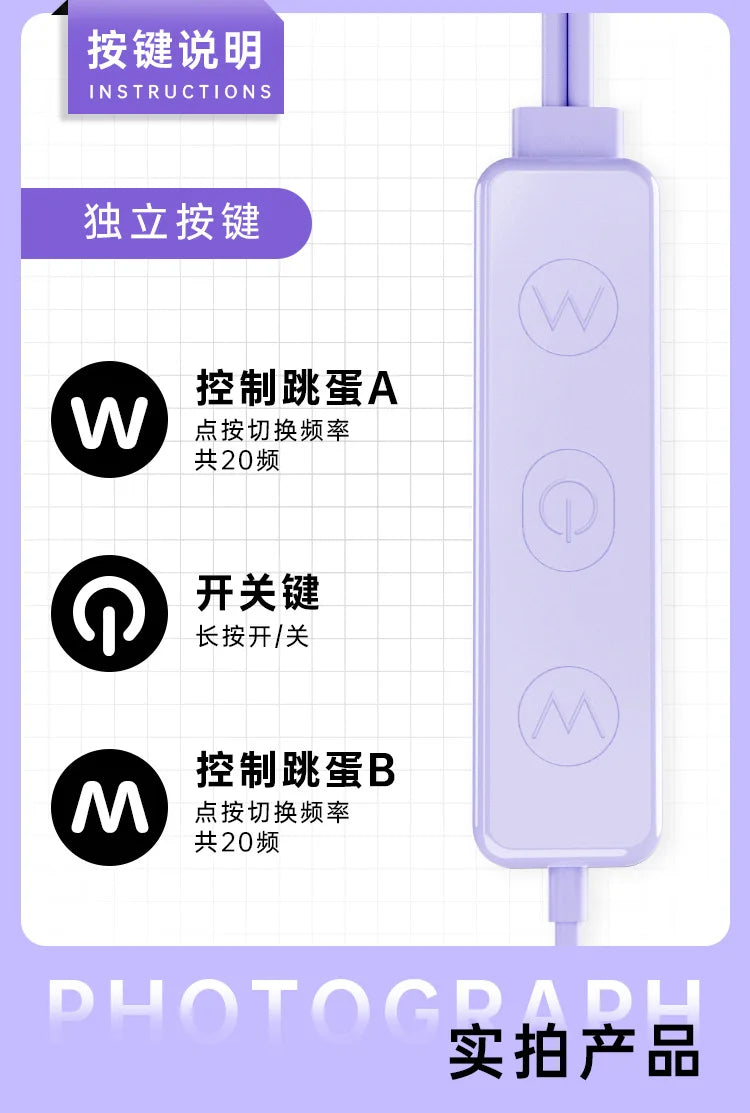 10 Frequency Double Vagina Balls Vibrator USB Silent Strong Shake in Front and Back for Foreplay Adult Fun Female Masturbation