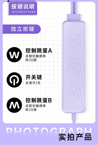 10 Frequency Double Vagina Balls Vibrator USB Silent Strong Shake in Front and Back for Foreplay Adult Fun Female Masturbation