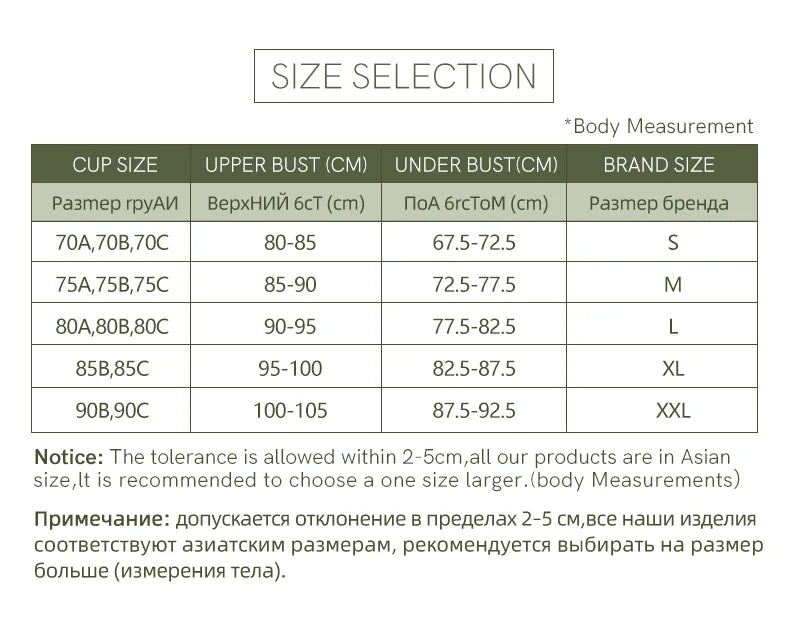 SUJIIN Sexy Seamless Wireless Bras for Women Push Up Padded Soft Support Invisible Lift V Neck Bralette Smooth Bra Female MX208