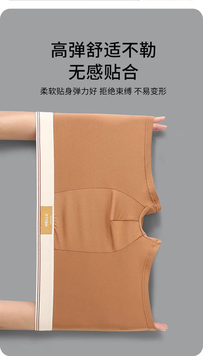 Underwear Man 2025 briefs mid-waist quadrangle pants loose XXXXL underpants men's boxer briefs confirtable clothing