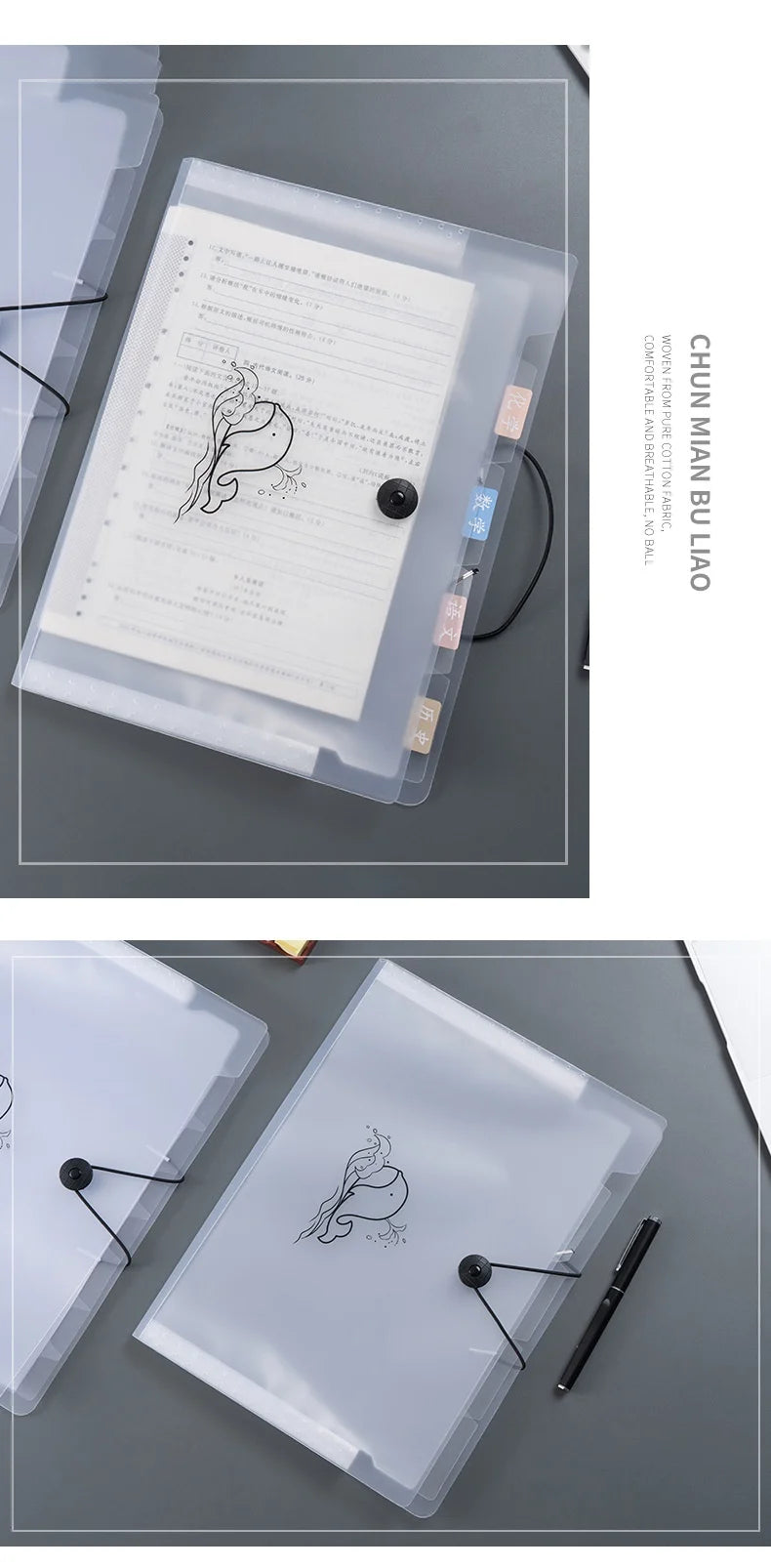 A4 folder Organ bag Test paper storage bag Archive folder Multilayer subject classification file bag