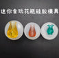 Miniature Food Play Mini Vintage Plate Fruit Plate Dinner Plate Doll House Mini Baking Baking Pan Organizer Jar Silicone Mold