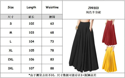 2025 Spring Women's Skirt Black Comfortable Temperament Pleated Fashion Casual Elastic Waist Red Long Skirt for Female