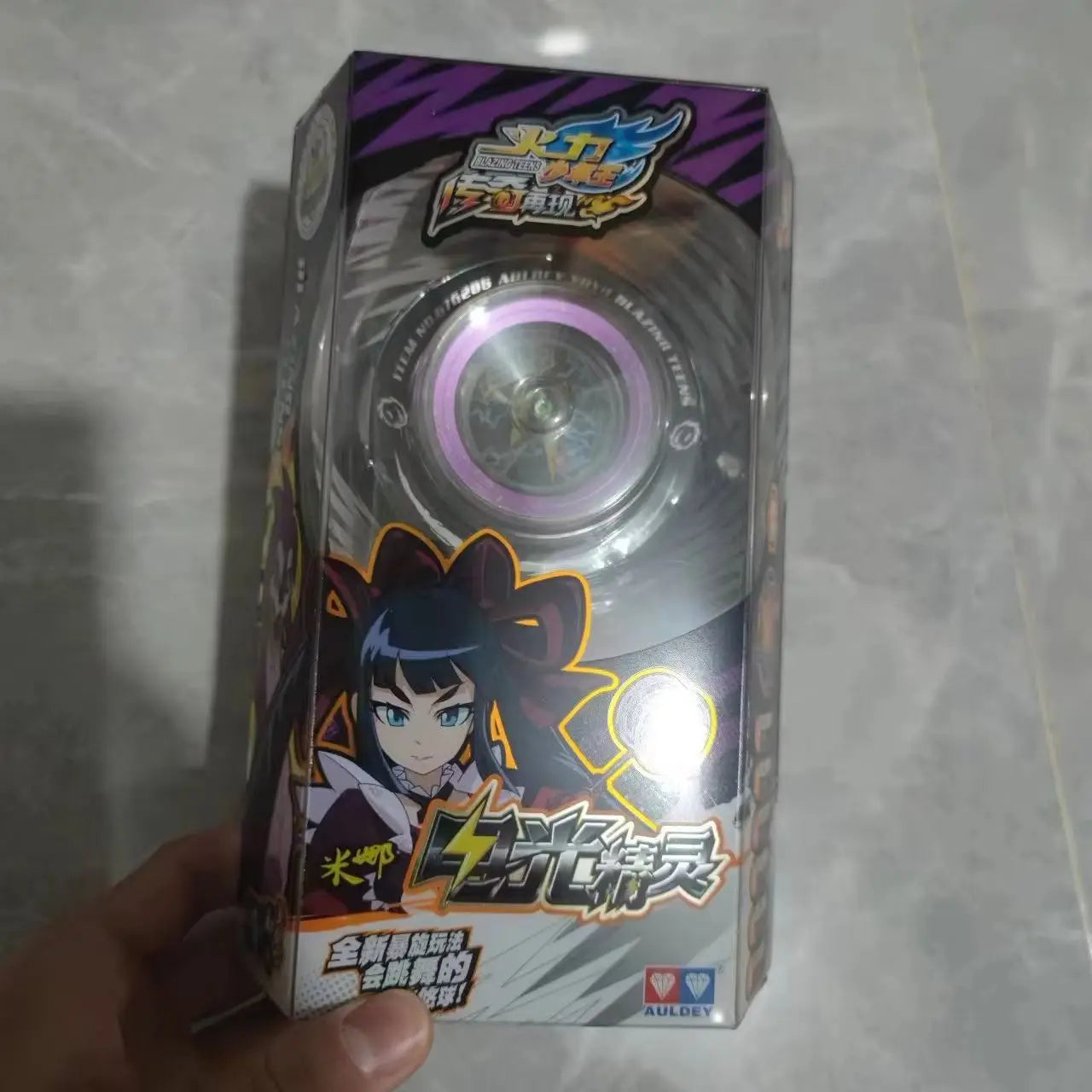 AULDEY Yoyo  blazing  Old style  yo-yo