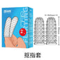 Big Condoms Adult Sex Toy for Women 75mm Rubber Latex Condoms G Spot Stimulate Female Condom Penis Sleeve Contraceptive Sex Shop