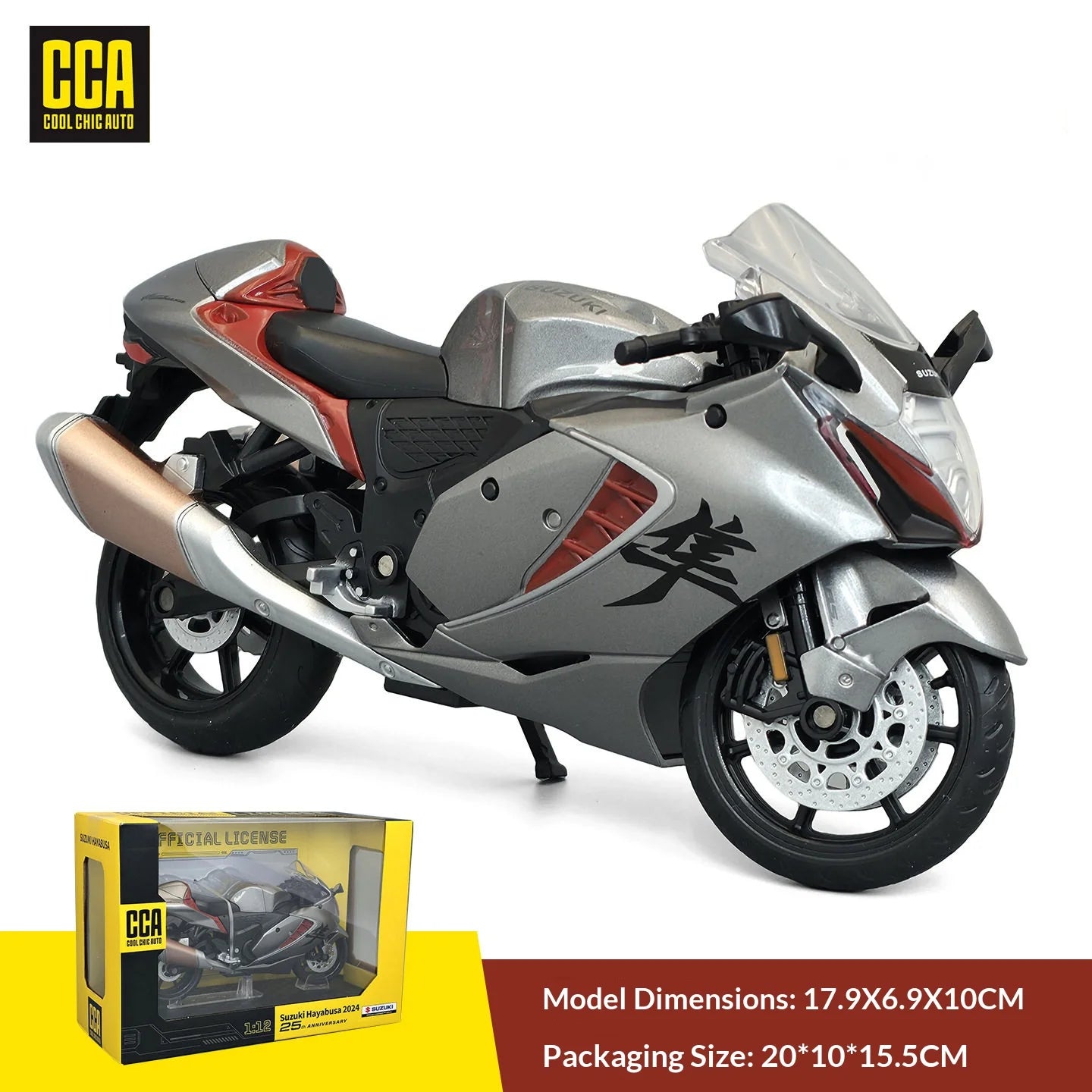CCA R1250 GS. 1:12 Alloy Die-cast Car Motorcycle Model, Toy Gift Giving, Die-cast Static Motorcycle Model