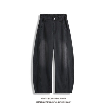 Man Pants Mens Jeans Summer New High Street Fashion Casual Thin Ice Silk Curved Blade Trousers For Men