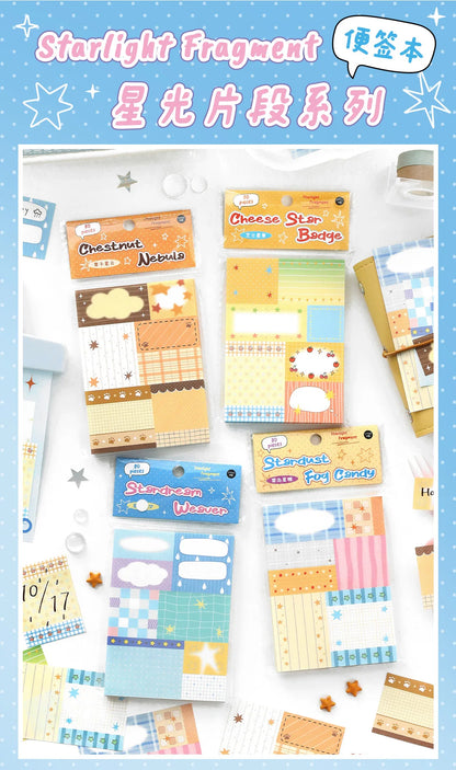 80sheets Starlight Fragment Series Kawaii Ins Message Notes DIY Scrapbooking Material Aesthetics Craft Paper