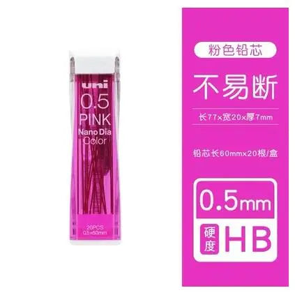Uni Colorful Pencil Leads Refill 0.5mm HB Nano Dia 202NDC for Mechanical Pencil Japan