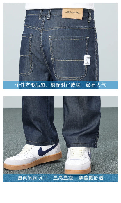 Brand Clothing Summer Lyocell Fabric Stretch Jeans Business Loose Straight Casual Trousers Fashion Versatile Pants Plus Size 40