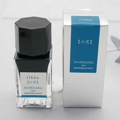Ink for Fountain Pen 15ml Water-based Dye Color Bottle Ink Writing Materials Stationery Office Supplies PILOT