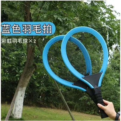 Glowing badminton rackets for children, primary school students, parent-child fitness, outdoor sports, mutual toys