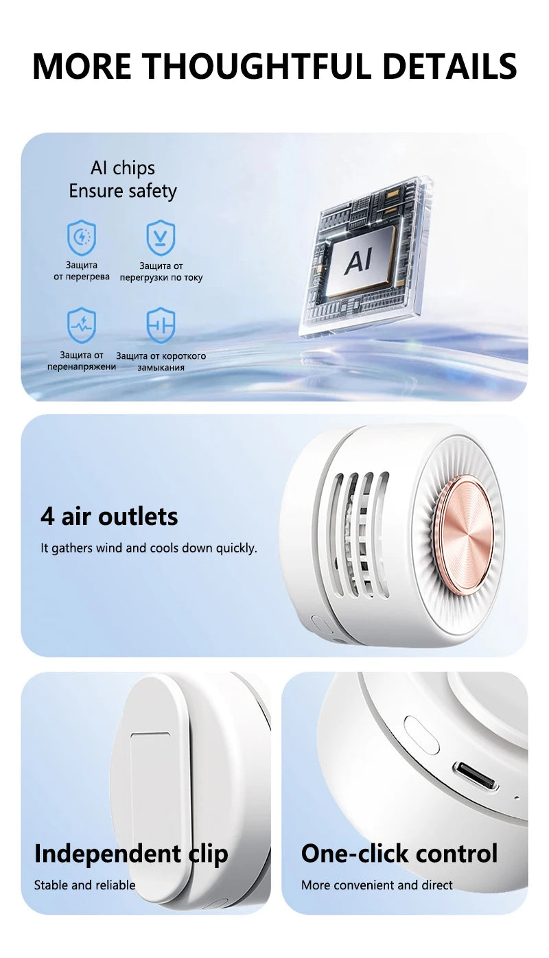 Lenovo Portable Bladeless Clip Fan 360° Rechargeable Mini USB Desk Fan Small Cooling Fan for Outdoor Travel Office