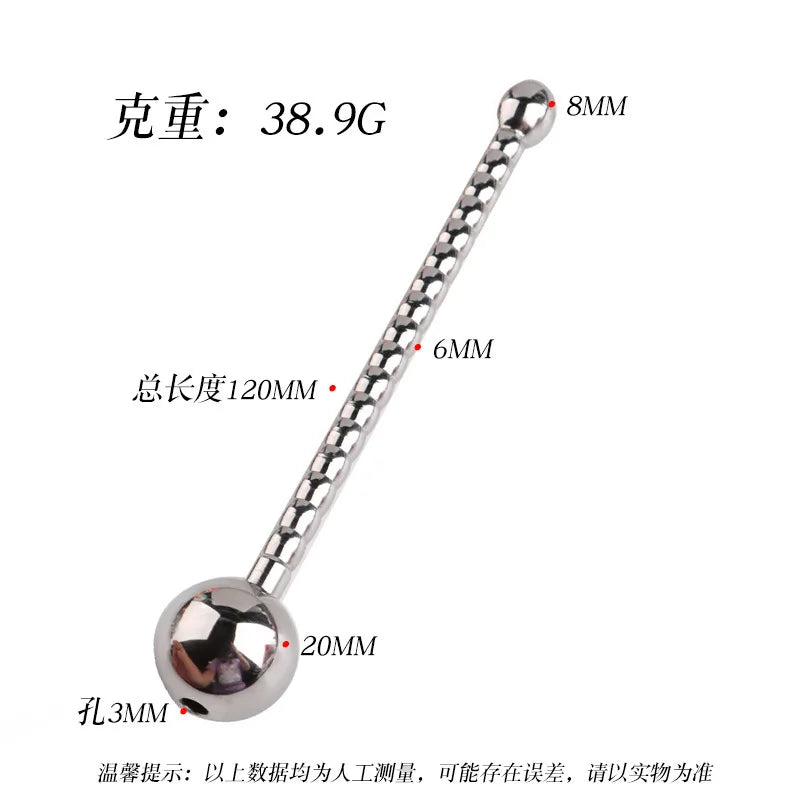 Hollow Metal Urethral Probe Spiral Textured Penis Plug with Smooth Ball Tips Intimate Male Release Stimulation Toy