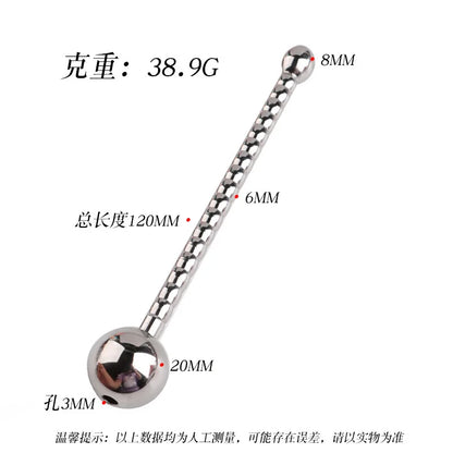 Hollow Metal Urethral Probe Spiral Textured Penis Plug with Smooth Ball Tips Intimate Male Release Stimulation Toy